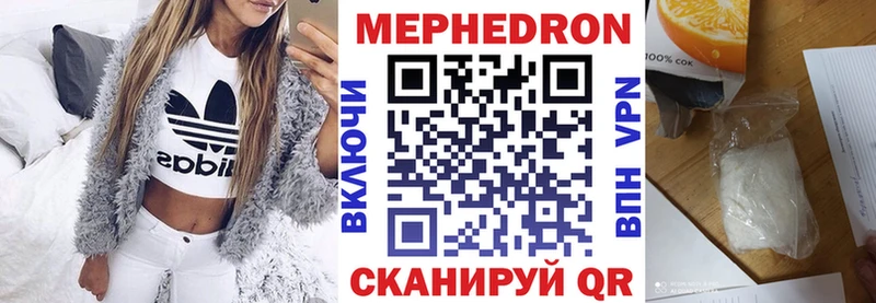 Цена Динская АМФ  Alpha-PVP  Меф  Канабис  Кокаин  Гашиш 