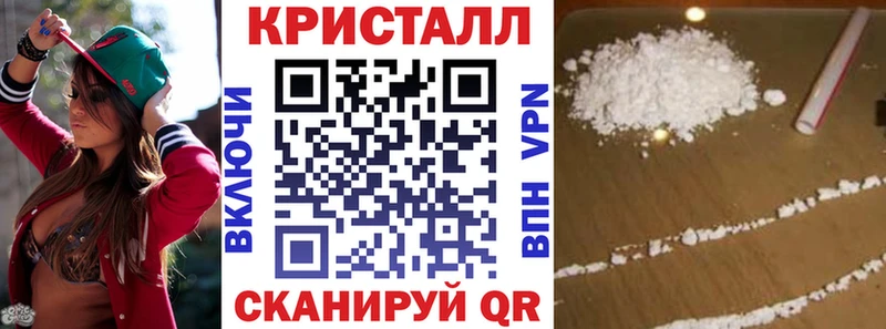 АМФ 98%  наркота  Динская 