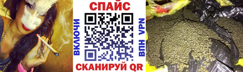 наркота  Динская  MEGA ссылка  БУТИРАТ 1.4BDO 