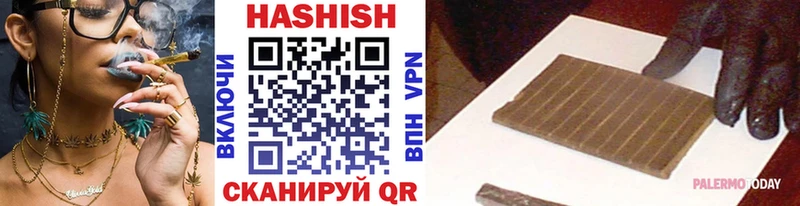 MEGA зеркало  Динская  Гашиш индика сатива 