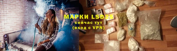 кокаин колумбия Верхний Тагил