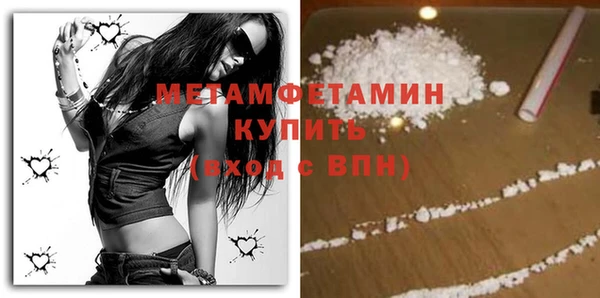индика Верхнеуральск