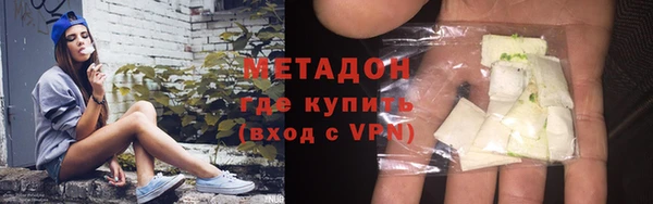крисы Верея