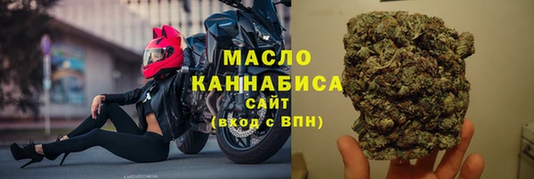 крисы Верея