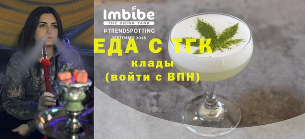 гидра Белоозёрский