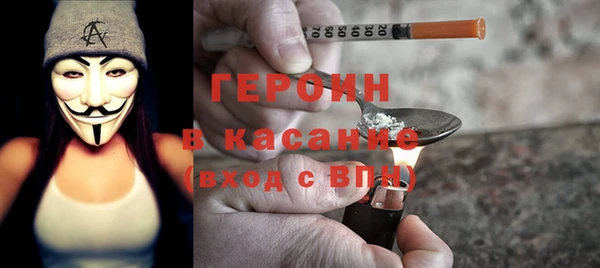 индика Верхнеуральск