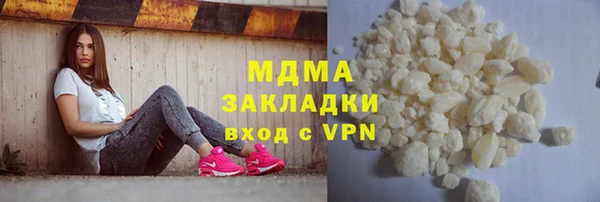 COCAINE Беломорск