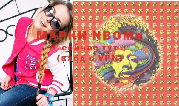 COCAINE Беломорск