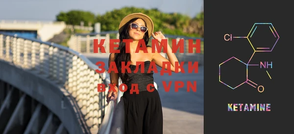 кокаин колумбия Верхний Тагил