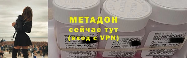 крисы Верея