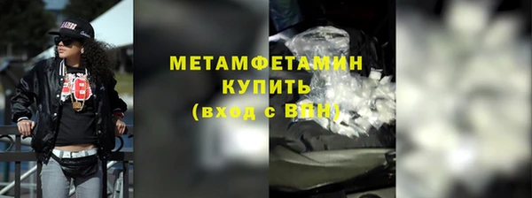кокаин колумбия Верхний Тагил
