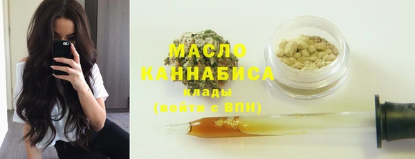 кокаин колумбия Верхний Тагил