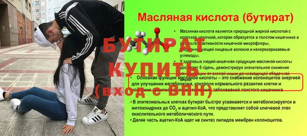 COCAINE Беломорск