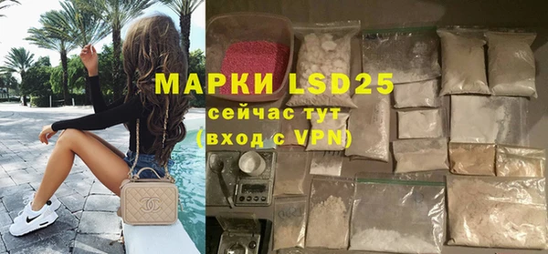 COCAINE Беломорск