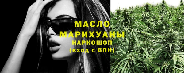крисы Верея