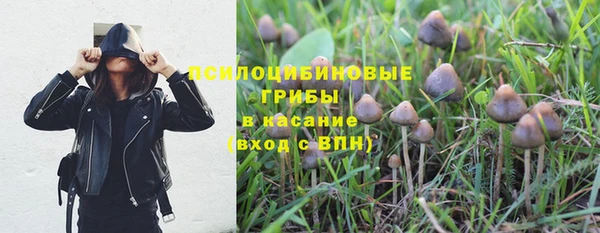 COCAINE Беломорск