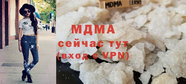 индика Верхнеуральск