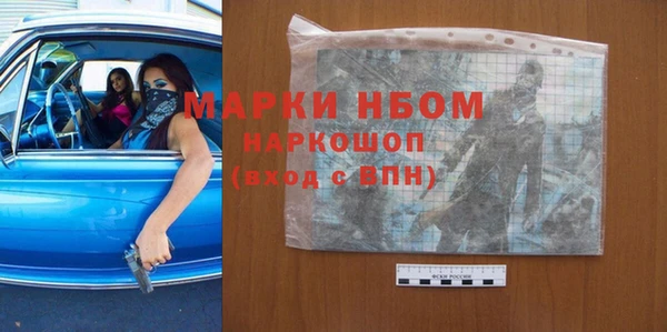 кокаин колумбия Верхний Тагил