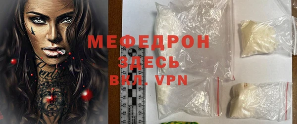 кокаин колумбия Верхний Тагил