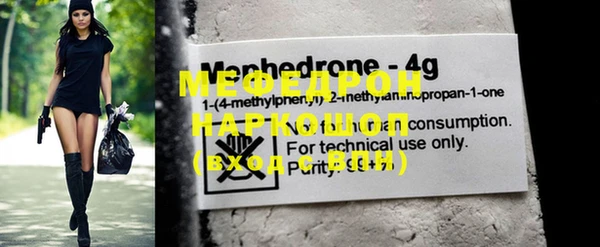 COCAINE Беломорск