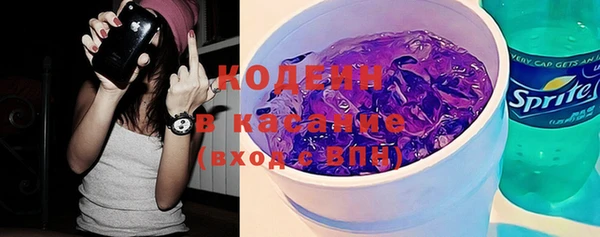 COCAINE Беломорск