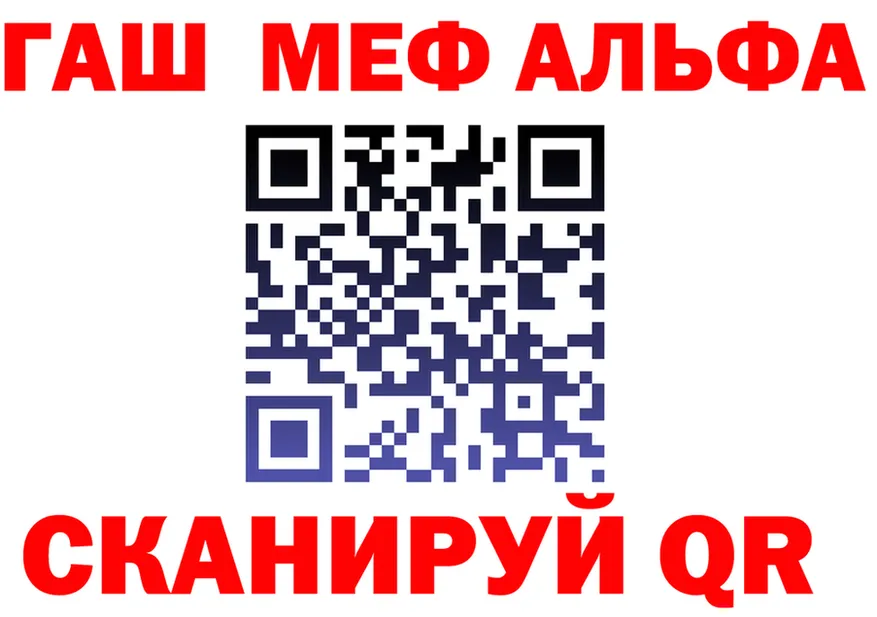 МЯУ-МЯУ мяу мяу зеркало это KRAKEN Динская